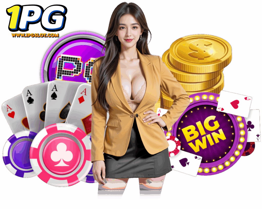 1PGSLOT สล็อตออนไลน์