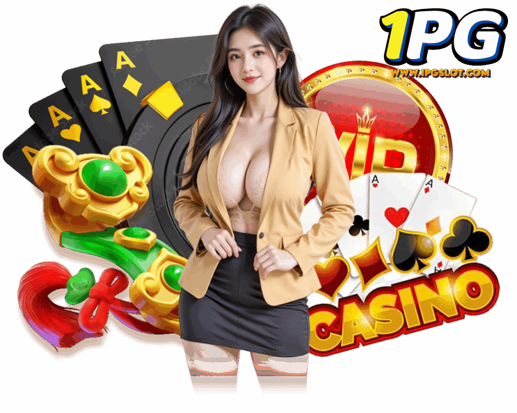 1PGSLOT สล็อตเว็บใหญ่