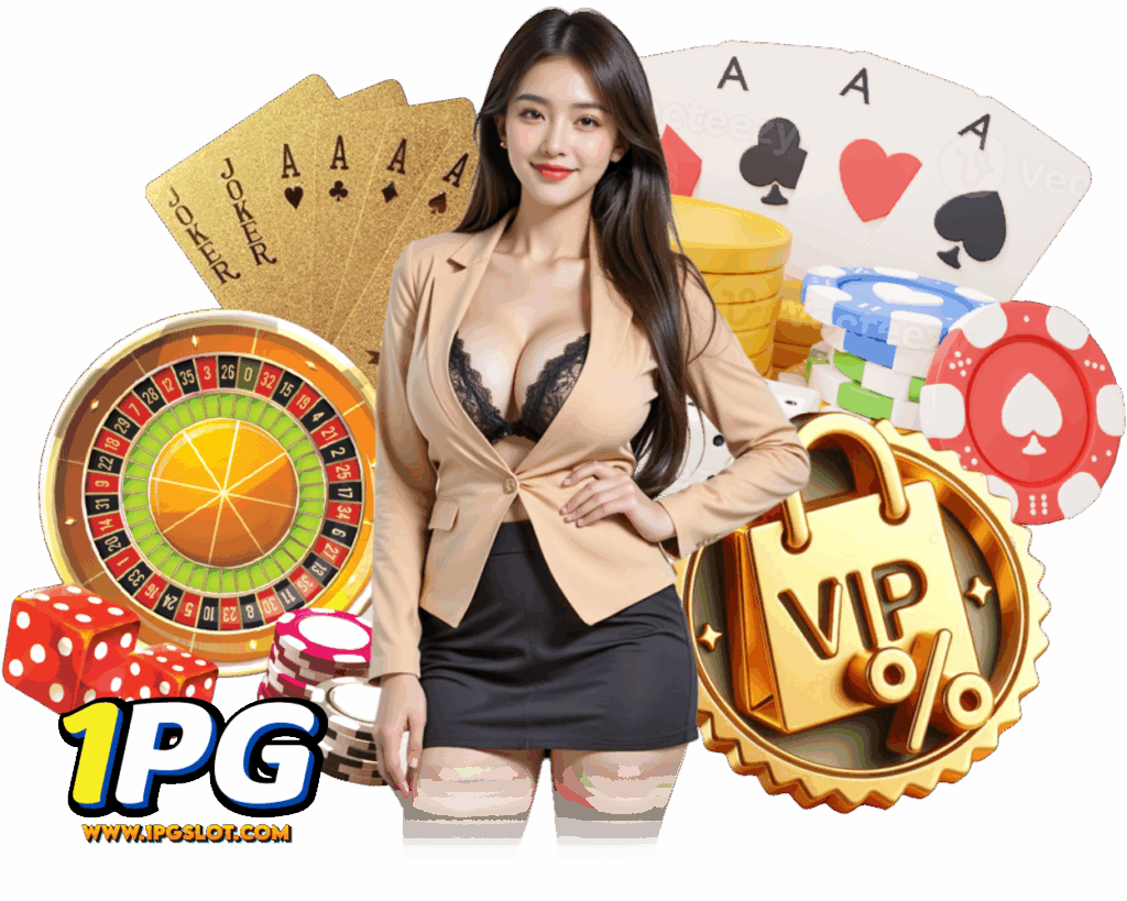 1PGSLOT สล็อตเว็บใหญ่ กำไรดี